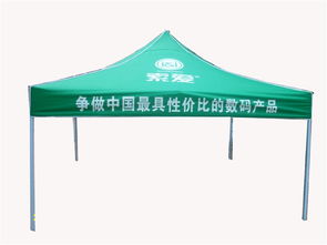 湖南帳篷定做廠家與直柄傘生產(chǎn)服務(wù)，兼論長沙禮品傘及紡織品上光皂的應(yīng)用