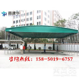 上海寶山鑫建華 專(zhuān)業(yè)定制，打造靈活耐用的移動(dòng)式倉(cāng)儲(chǔ)與商業(yè)篷房解決方案